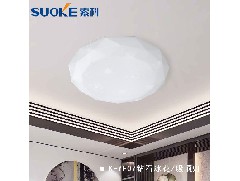 浅析中式灯具设计要点以及分类